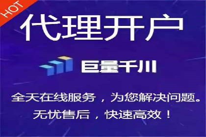 百度推广代运营策略解读：如何精准投放广告